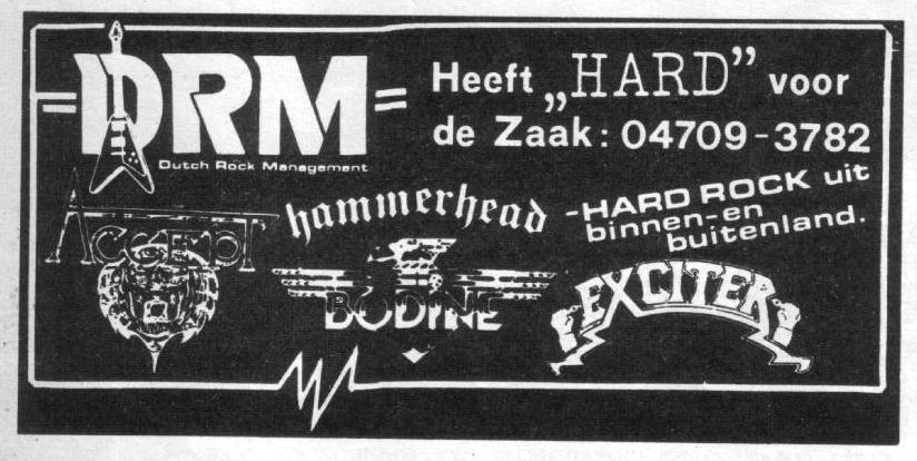 1982 06 12 DRM management ad