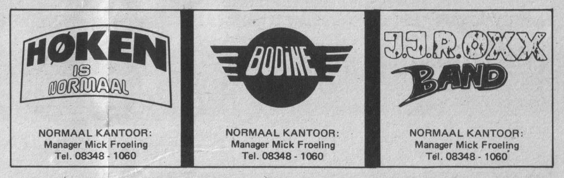 1980_Bodine_mgt_ad